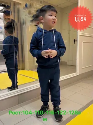 Миниатюра 4