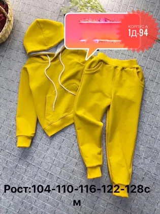 Миниатюра 6