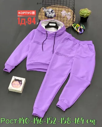 Миниатюра 7