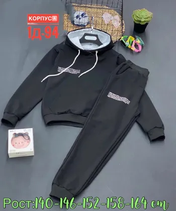 Миниатюра 8