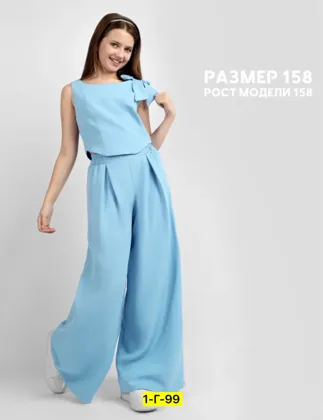 Миниатюра 3