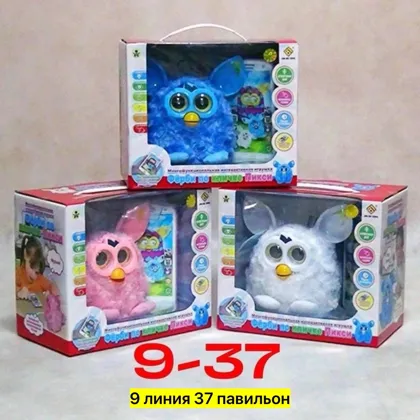 Цена 1000 руб Без выбора Ферби по кличке Пикси интерактивная игрушка нового поколения