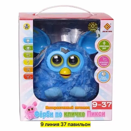 Миниатюра 2