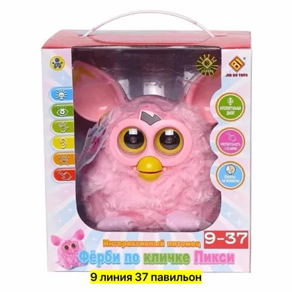 Миниатюра 3