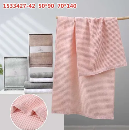 Набор полотенца из двух штук размер полотенца 140 на 70 и 50 на 90