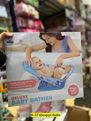 Миниатюра 3