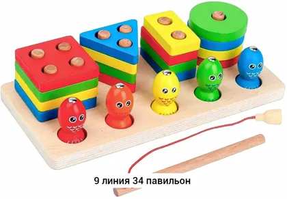 Миниатюра 4