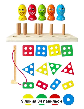 Миниатюра 5