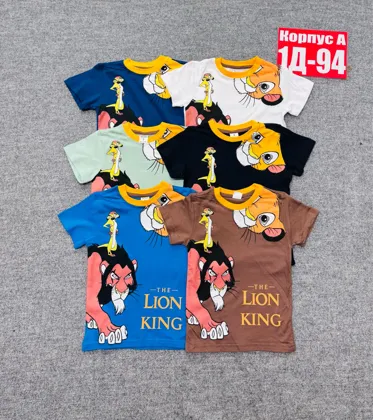 Цена штучно: 150руб Цена оптом: 130руб упак. 10шт=1300руб Футболка, хлопок Размеры 98-116