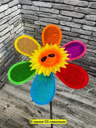 Миниатюра 2