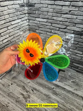 Миниатюра 3