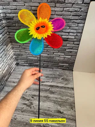 Миниатюра 5