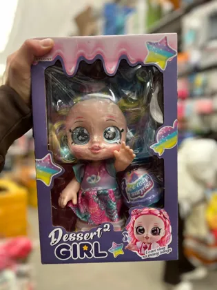 В наличии Цена 1200 руб