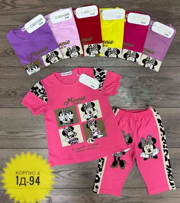 РАСПРОДАЖА Костюм КАК ФОТО . ЦЕНА БЕЗ ВЫБОРА 350 Рублей Размер : 98-104-110-116-122 см