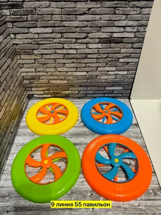 Миниатюра 2