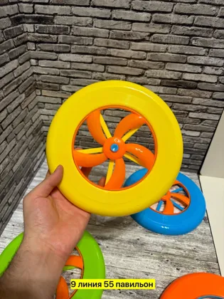 Миниатюра 3