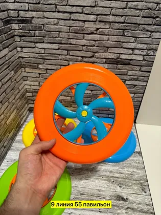 Миниатюра 6