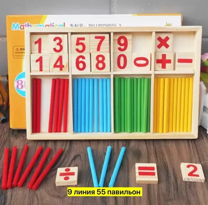 Миниатюра 2