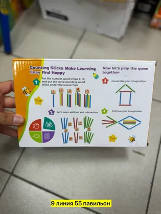 Миниатюра 3