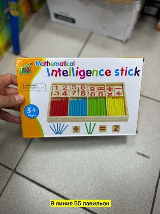 Миниатюра 4