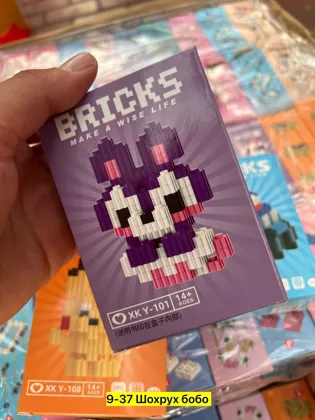 Миниатюра 2