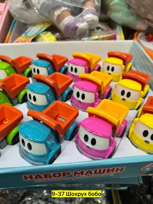 Миниатюра 2