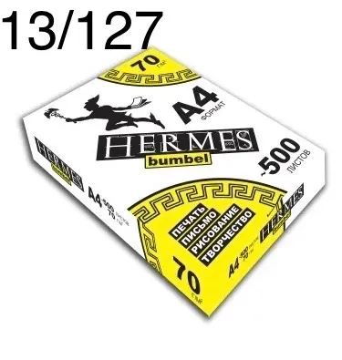 Бумага HERMES А4 500 листов, Бумага для принтера А4 500 листов 70 грамм. Цена