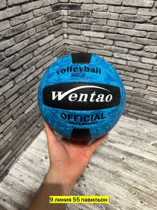 Миниатюра 2