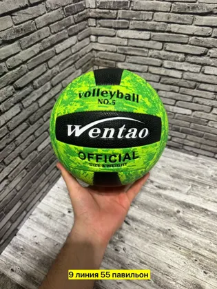 Миниатюра 5