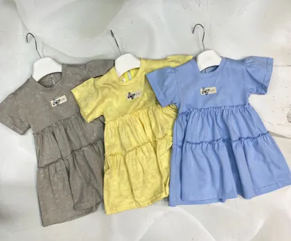 Миниатюра 8