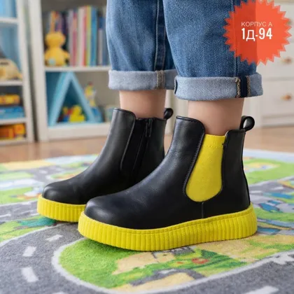 РАСПРОДАЖА S БОТИНКИ . ЦЕНА ШТУК. 350 Рублей без Выбора Размер : 27-28-29-30-31 см