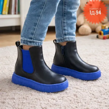 Миниатюра 2