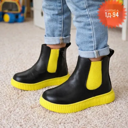 Миниатюра 4