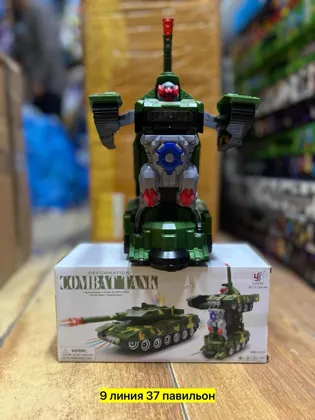 Миниатюра 3