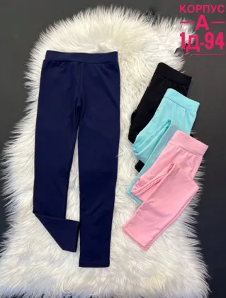 РАСПРОДАЖА ЛОСИНЫ ТОНКИЕ БЕЗ ВЫБОРА ЦВЕТА: 150 Рублей Размеры: 98-104-110-116-122-128 Опто