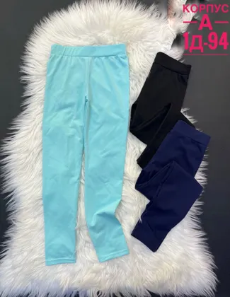 Миниатюра 5