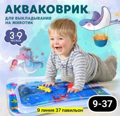 Распродажа Цена штучно: 150руб Цена оптом: 130руб упак. 5шт=650руб Игрушка, резина Распрод