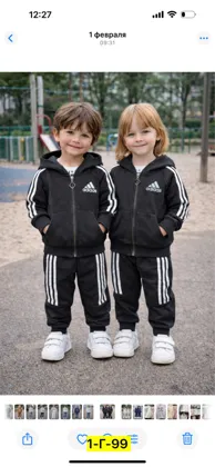 Миниатюра 2