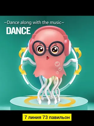 Миниатюра 4