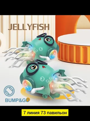 Миниатюра 7