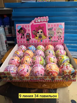 Миниатюра 2