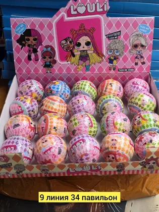 Миниатюра 3