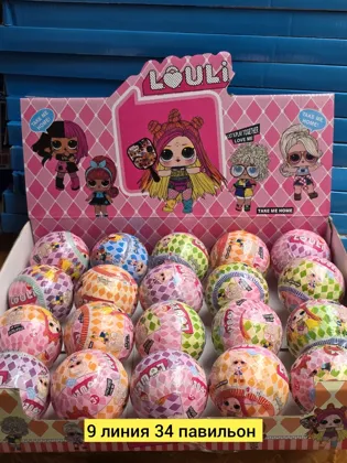 Миниатюра 4