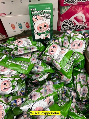 Миниатюра 2