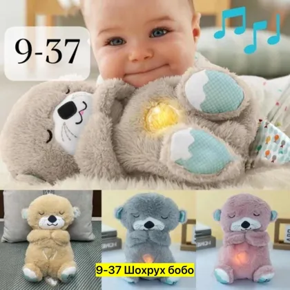 Миниатюра 2