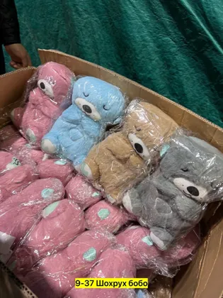 Миниатюра 3