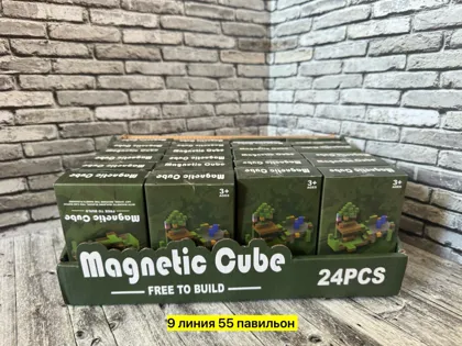 Цена штучно: 150руб Цена оптом: 100руб упак. 3шт=300руб Игрушка, пластик Наши магнитные бл