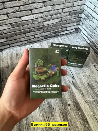 Миниатюра 3