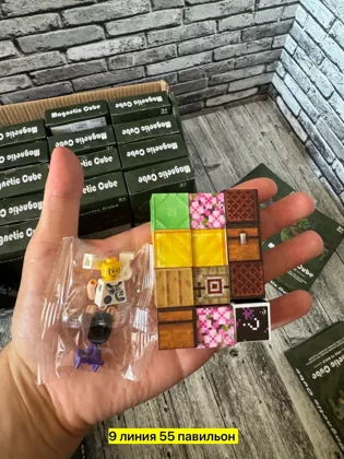 Миниатюра 5