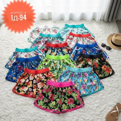 РАСПРОДАЖА S ШОРТЫ КАК ФОТО . ЦЕНА ШТУК. 100 Рублей без Выбора Размер :